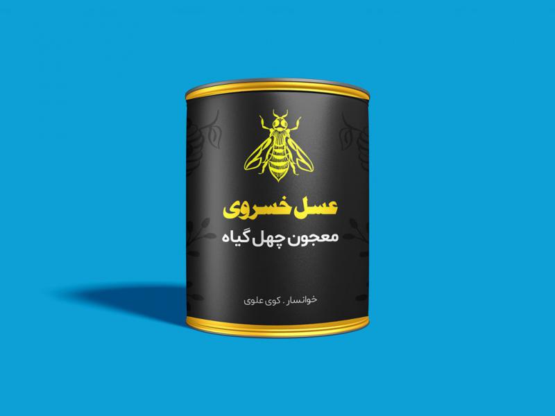 لایه-باز-موکاپ-قوطی-فلزی