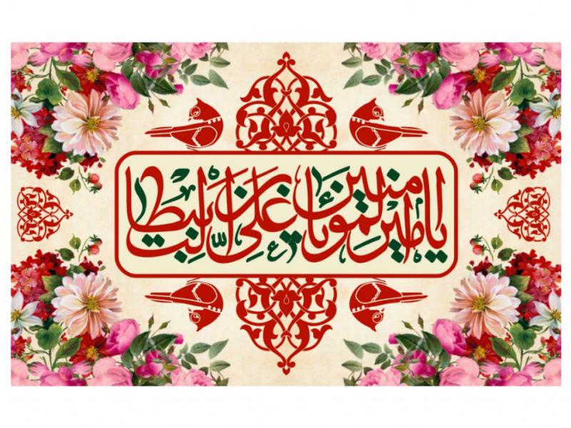 پشت-منبر-ولادت-اميرالمومنين