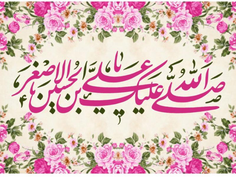 طرح-کتيبه-پشت-منبر-ولادت-علی-اصغر-(ع-عليه-السلام