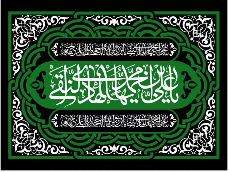 طرح-بنر-جايگاه-شهادت-امام-هادي(ع)