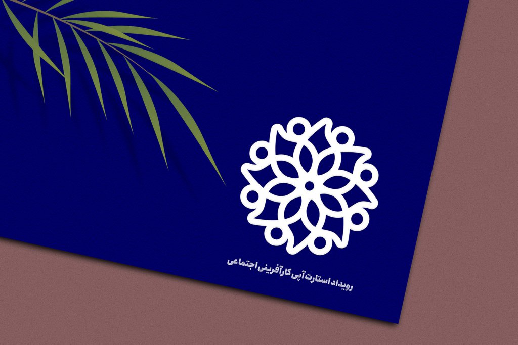  طرح لایه باز موکاپ لوگوی سه بعدی