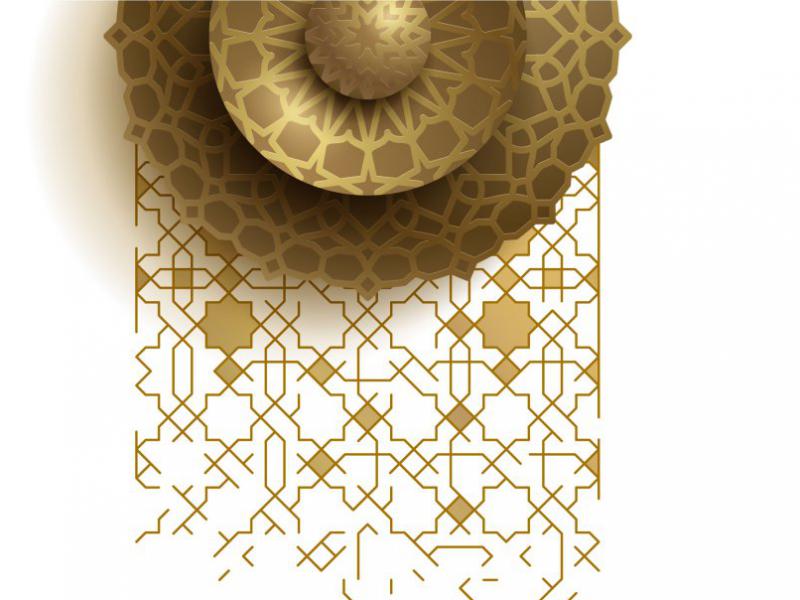 دانلود-طرح-لایه-باز-وکتور-اسلیمی