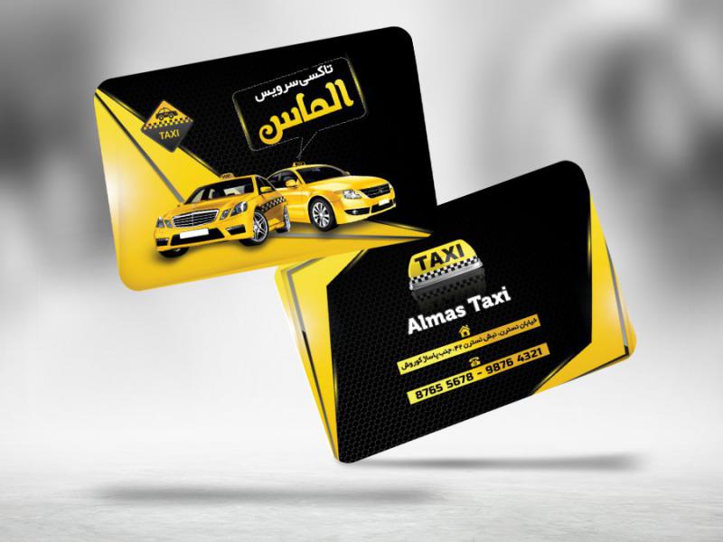 -طرح-لایه-باز-کارت-ویزیت-تاکسی-تلفنی-