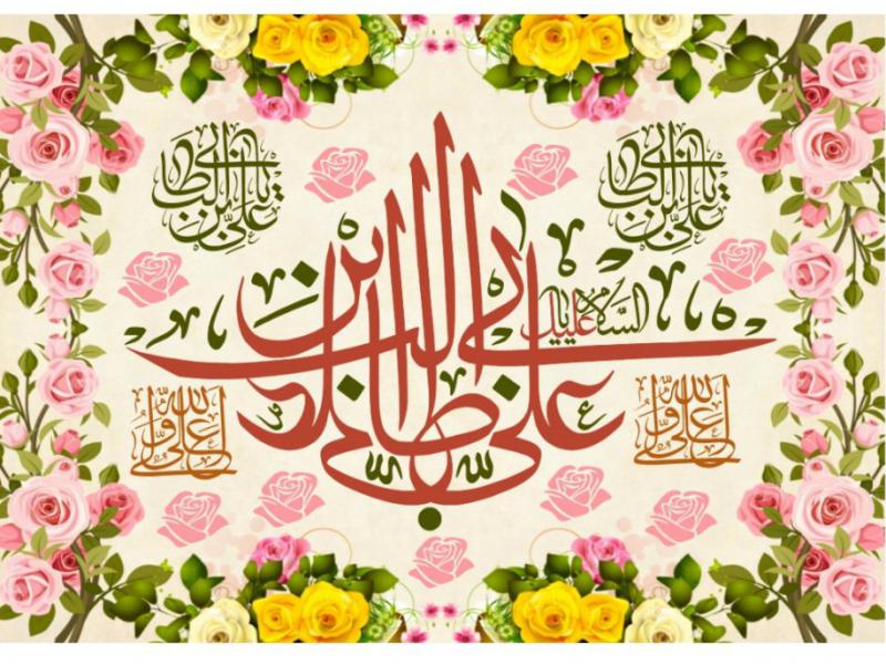 طرح-بنر-ویژه-ولادت-حضرت-علی-علیه-السلام