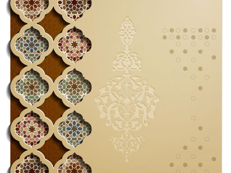 دانلود-طرح-لایه-باز-وکتور-اسلیمی