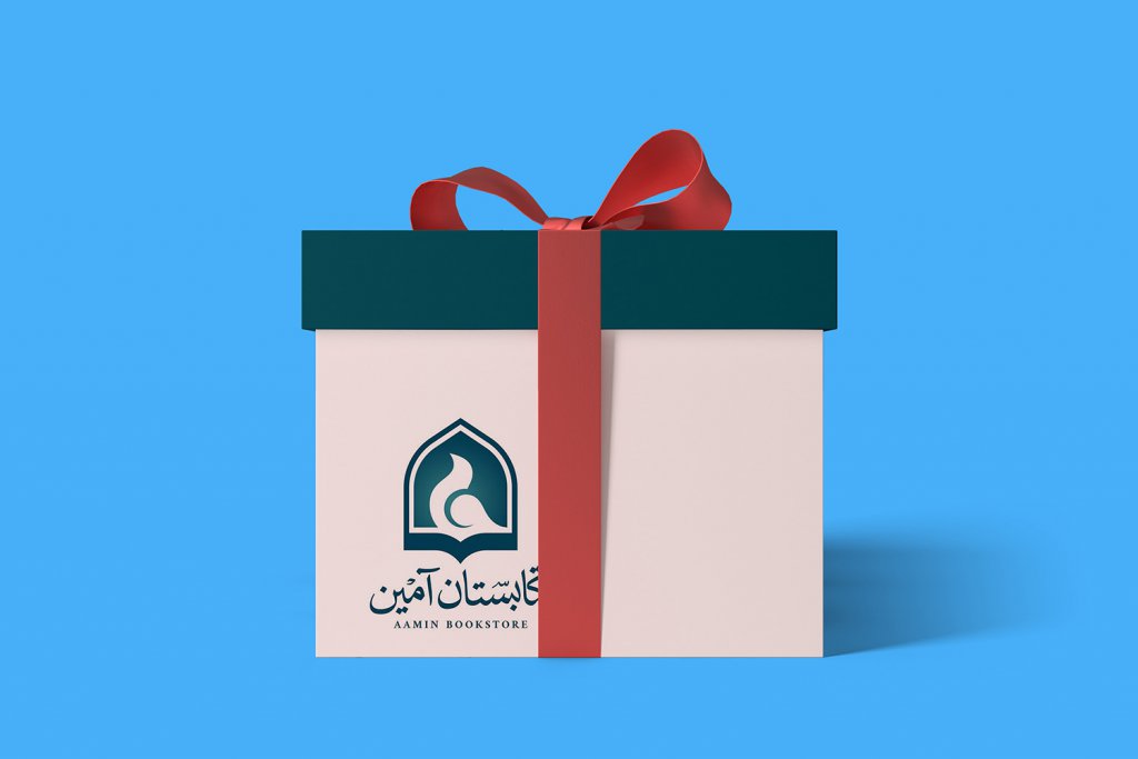  طرح لایه باز موکاپ بسته بندی