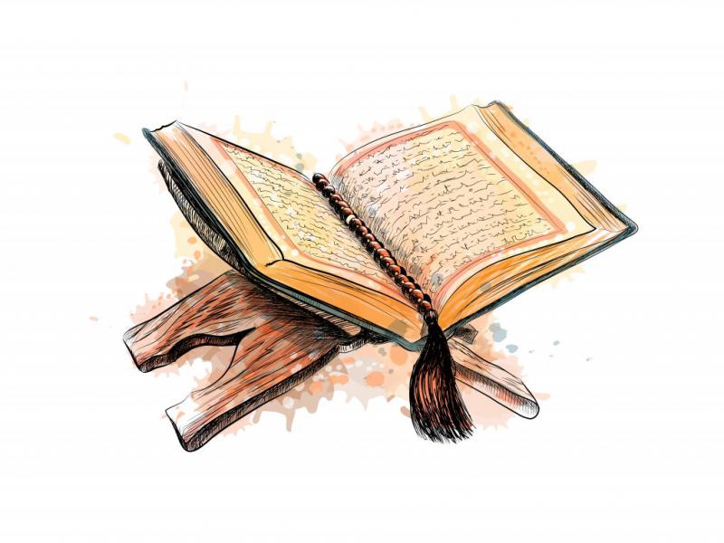 دانلود-طرح-لایه-باز-موکاپ-قرآن-کریم
