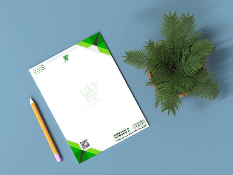 دانلود-سربرگ-