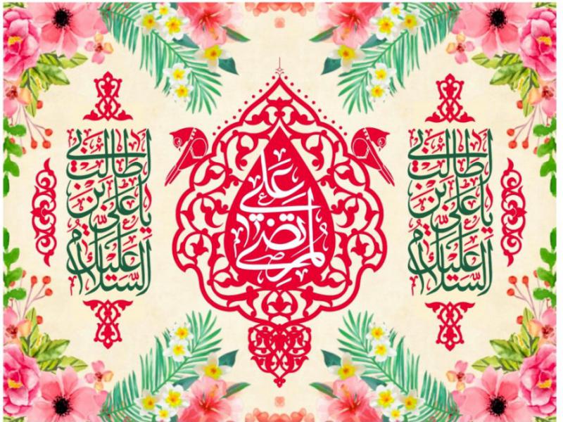 بنر-پشت-منبر-ولادت-حضرت-علي(ع)