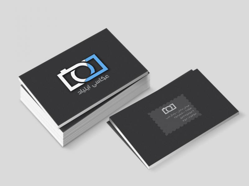 کارت-ویزیت-آماده-برای-عکاسی-لایه-باز