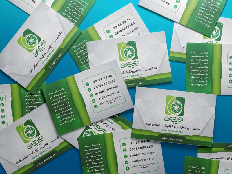 -طرح-لایه-باز-موکاپ-کارت-ویزیت
