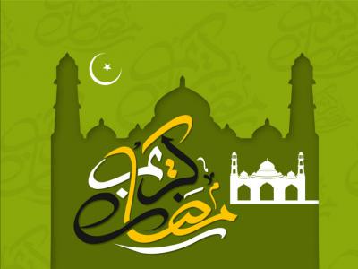 دانلود طرح لایه باز ماه رمضان