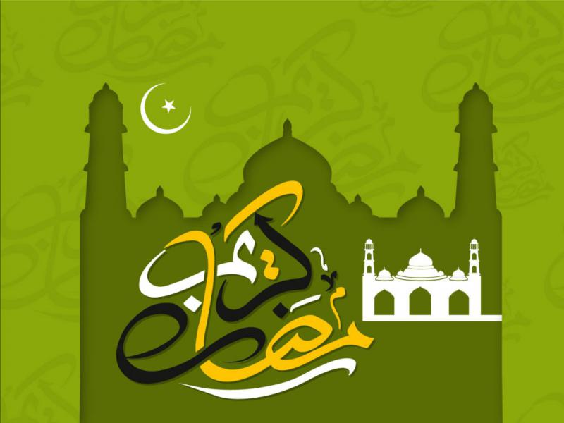 دانلود-طرح-لایه-باز-ماه-رمضان