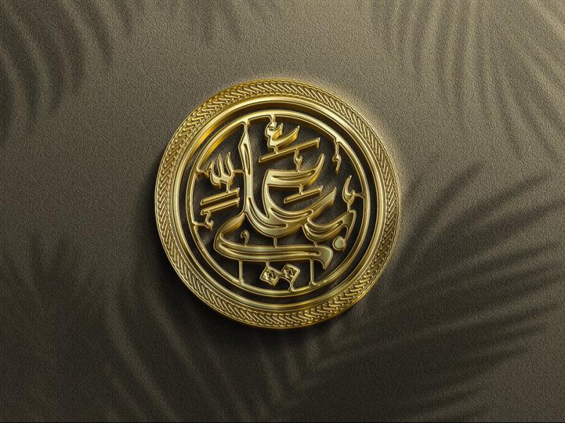 -طرح-لایه-باز-موکاپ-لوگوی-سه-بعدی