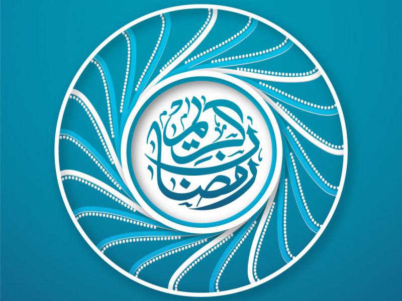 دانلود-طرح-لایه-باز-ماه-رمضان