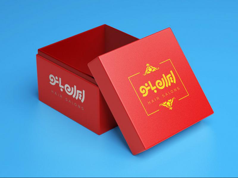 طرح-لایه-باز-موکاپ-جعبه