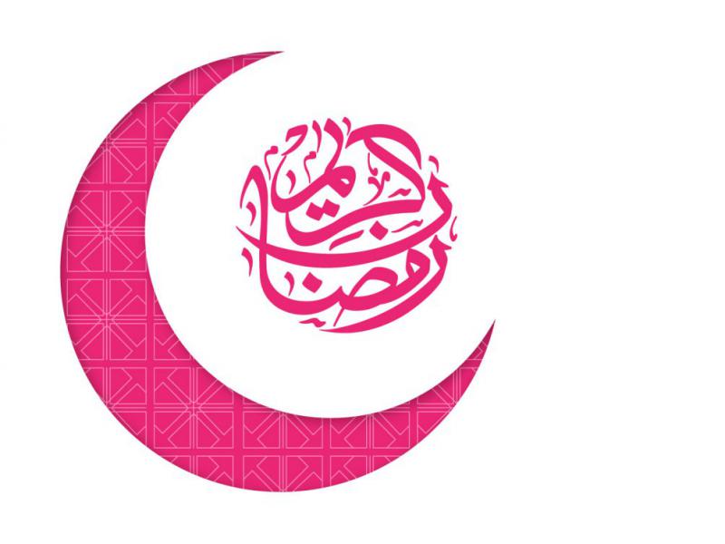 دانلود-طرح-لایه-باز-ماه-رمضان