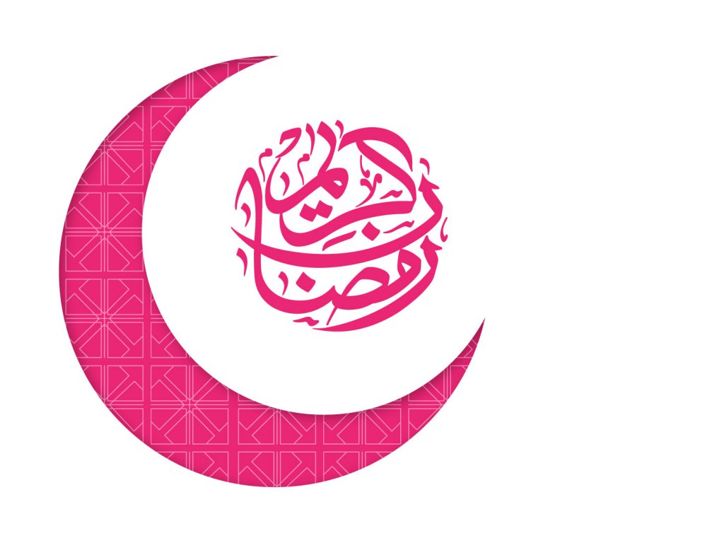 دانلود طرح لایه باز ماه رمضان