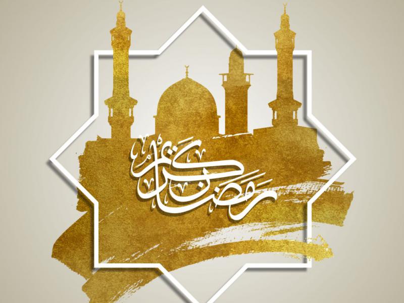 دانلود-طرح-لایه-باز-وکتور-اسلیمی