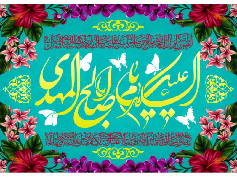 طرح-بنر-پشت-منبر-ويژه-ولادت-حضرت-مهدی