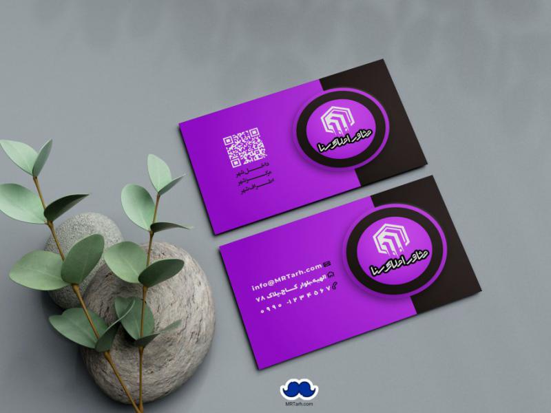 دانلود-لایه-باز-کارت-ویزیت-مشاور-املاک