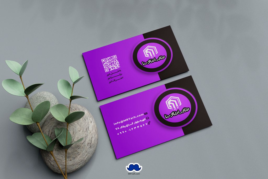 دانلود لایه باز کارت ویزیت مشاور املاک