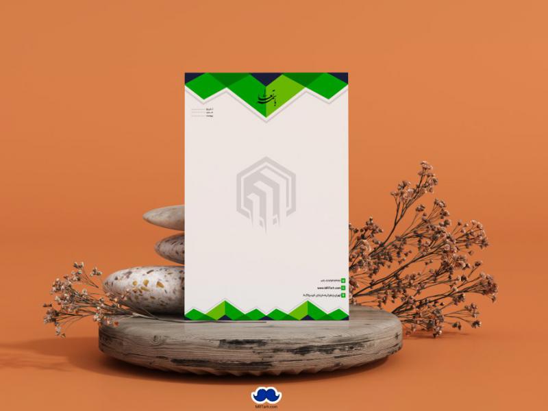 دانلود-سربرگ-