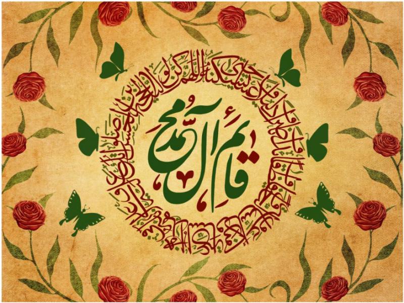 طرح-کتيبه-پشت-منبر-ولادت-حضرت-مهدی-عليه-السلام