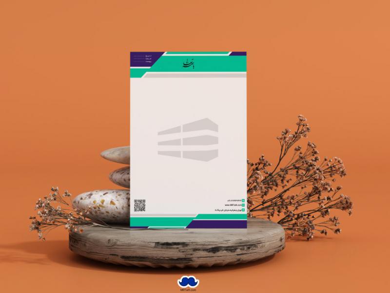 دانلود-سربرگ-
