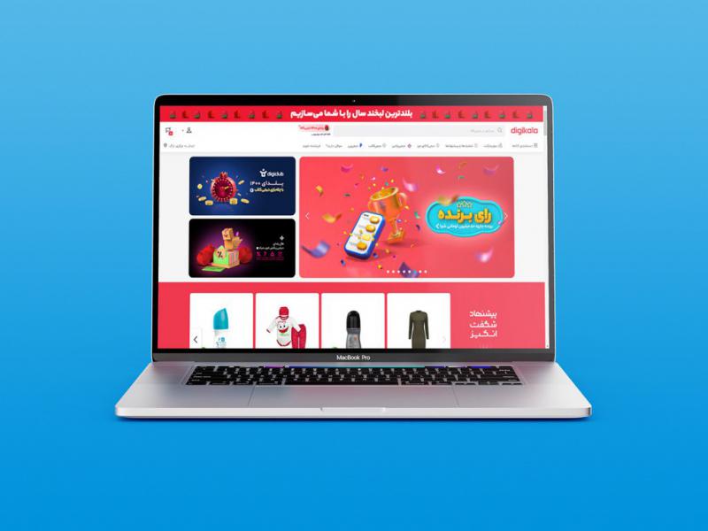 -طرح-لایه-باز-موکاپ-لپ-تاپ