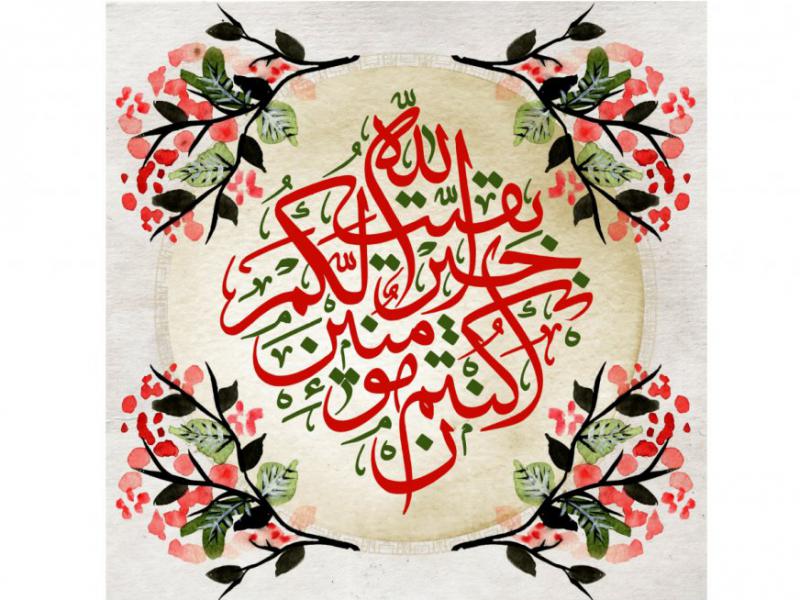 طرح-بنر-پشت-منبر-ويژه-ولادت-حضرت-مهدی