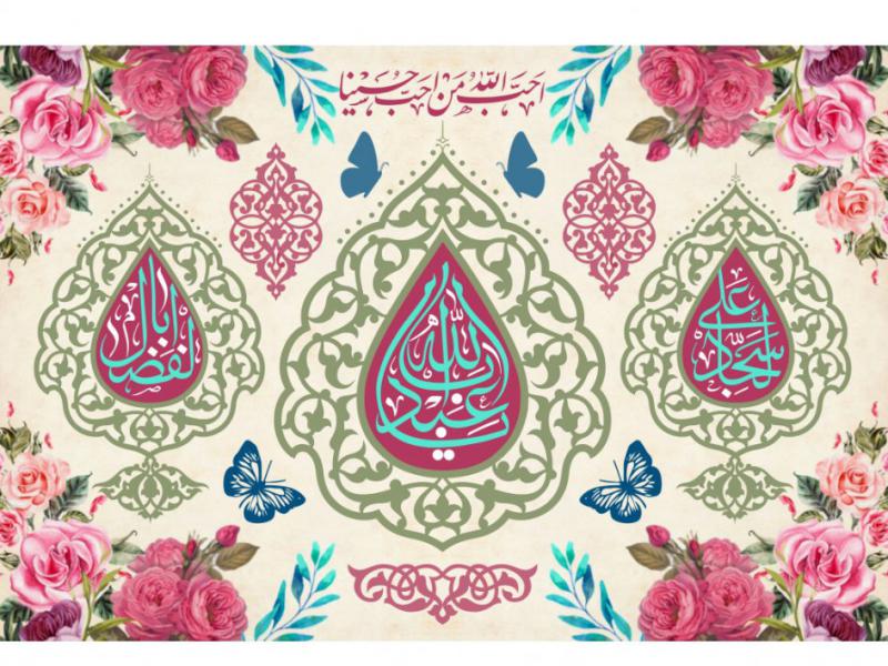 طرح-بنر-لايه-باز-پشت-مداح-ويژه-ولادت-امام-حسین