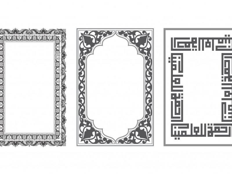 دانلود-طرح-لایه-باز-وکتور-اسلیمی