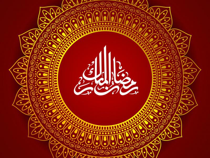 دانلود-طرح-لایه-باز-ماه-رمضان