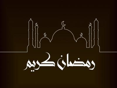 دانلود طرح لایه باز ماه رمضان