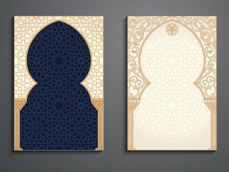 دانلود-طرح-لایه-باز-وکتور-اسلیمی