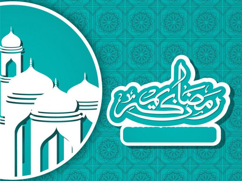 دانلود-طرح-لایه-باز-ماه-رمضان