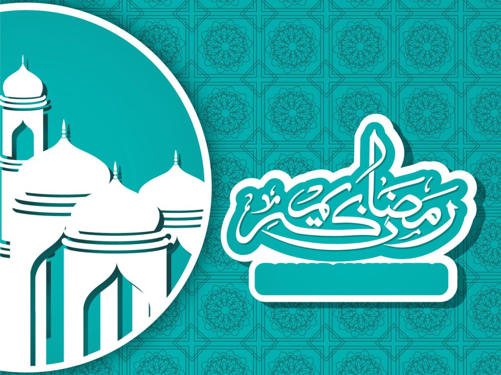 دانلود طرح لایه باز ماه رمضان