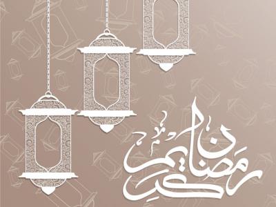 دانلود طرح لایه باز ماه رمضان