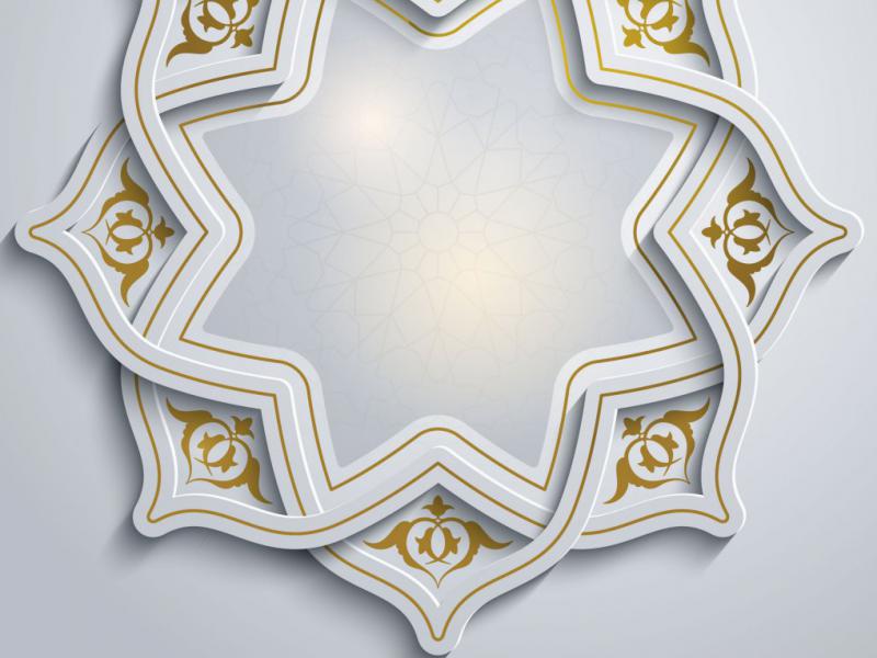دانلود-طرح-لایه-باز-وکتور-اسلیمی