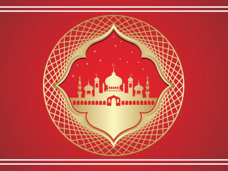 دانلود-طرح-لایه-باز-وکتور-اسلیمی