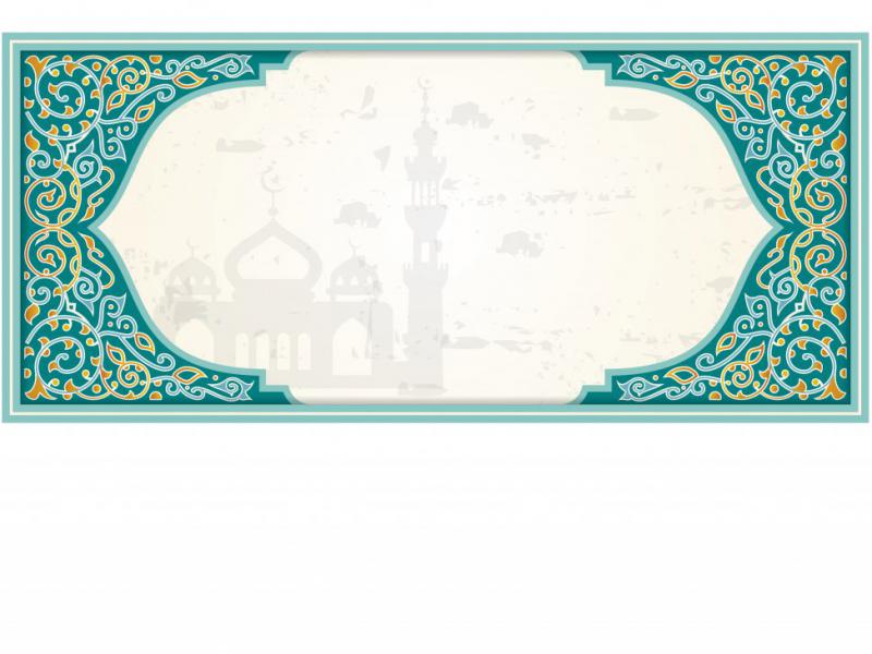 دانلود-طرح-لایه-باز-وکتور-اسلیمی