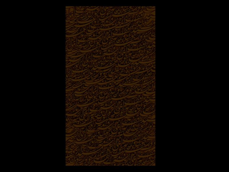 تصویر-زمینه-اندروید،-در-پسِ-پردهِ-غیب