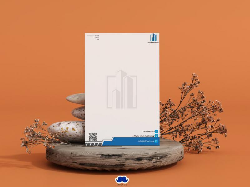 دانلود-سربرگ-