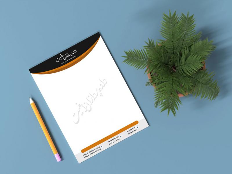 دانلود-سربرگ-