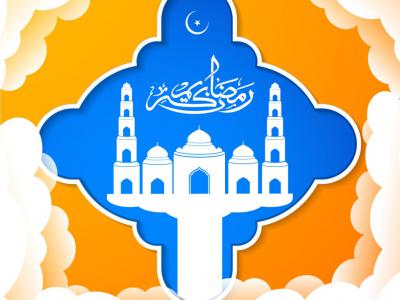 دانلود طرح لایه باز ماه رمضان