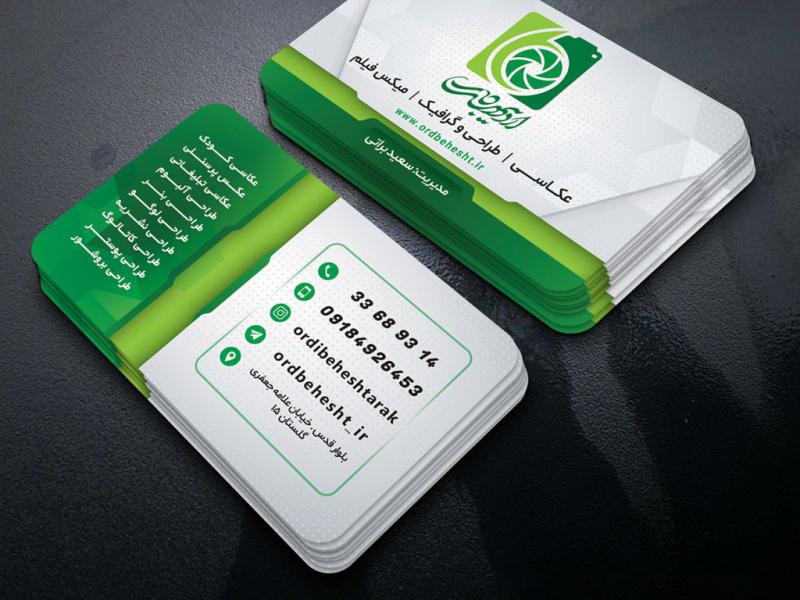 -طرح-لایه-باز-موکاپ-کارت-ویزیت