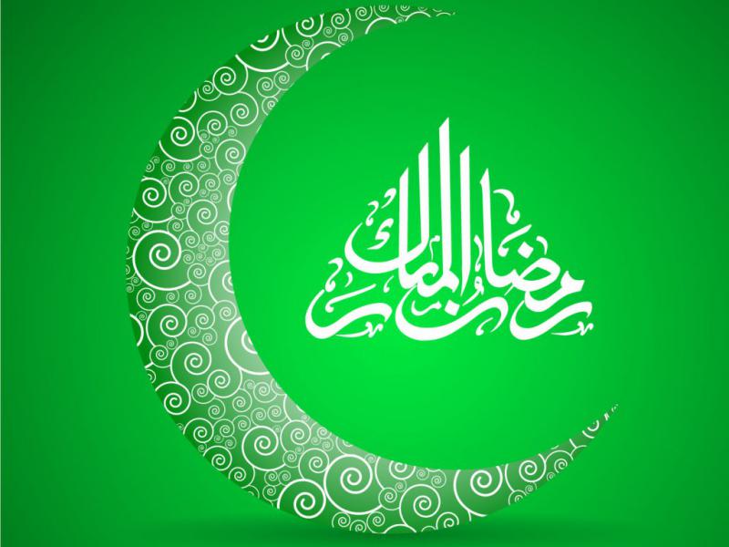 دانلود-طرح-لایه-باز-ماه-رمضان