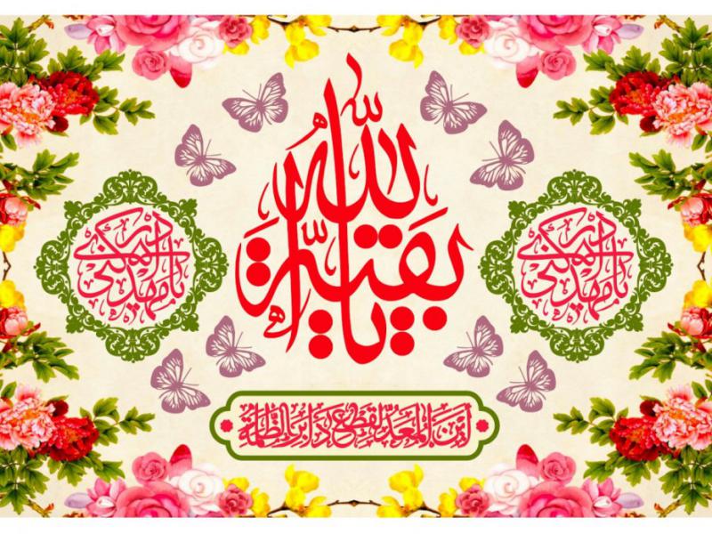 طرح-بنر-پشت-منبر-ويژه-ولادت-حضرت-مهدی