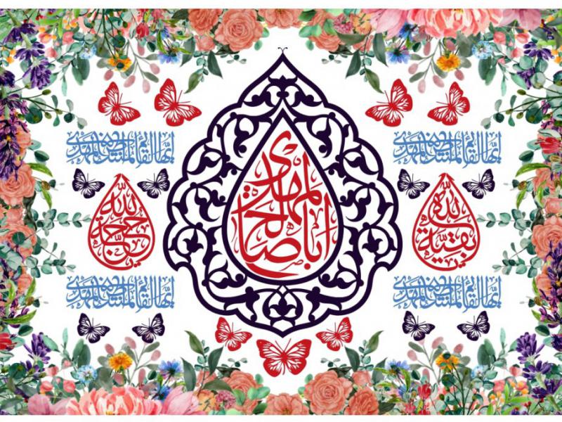 طرح-ولادت-حضرت-مهدی